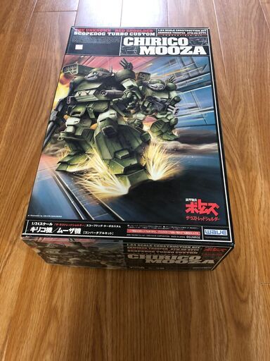 装甲騎兵ボトムズ　スコープドッグ　ターボカスタム　キリコ機/ムーザ機 （コンバーチブルキット）　1/24