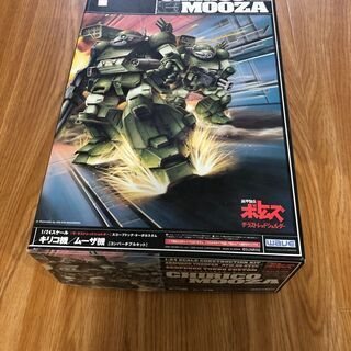 装甲騎兵ボトムズ　スコープドッグ　ターボカスタム　キリコ機/ムー...