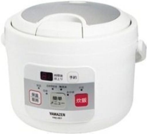 【使用回数少】一人暮らし用炊飯器、お譲りします！