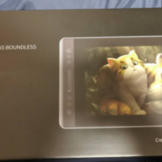 HUION KAMVAS Pro 13