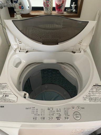 【取引先決定】洗濯機　東芝　2018年製　5キロ