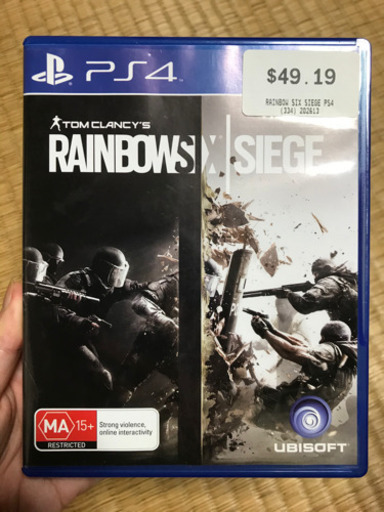 プレステ4 500GB