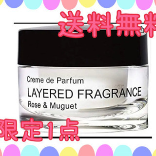 レイヤードフレグランス ボディスプレーローズ＆ミュゲ 50ml