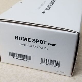 au HOME SPOT CUBE ホームスポットキューブ 無線LANルーター Wi-Fiルーターの画像