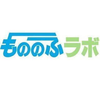 パソコンが嫌いなあなたに！　スマホを使いたいあなたに！