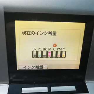 Canon プリンター　MP970 取説ありの画像