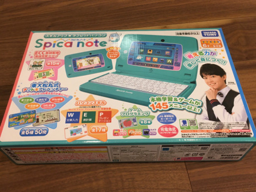 Spicaわ note(スピカノート) 新品未開封
