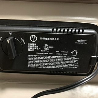 エアベッド エアーベッド ダブルサイズ ふうわ の画像