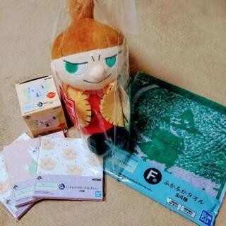 リトルミイぬいぐるみ.♪:*°(ムーミン)