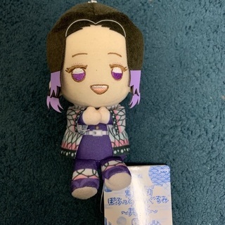 (お取引中)鬼滅の刃　ぬいぐるみ　しのぶ