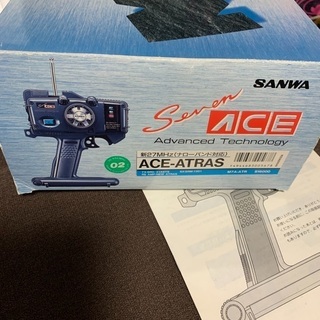 ラジコン　AMプロポの画像