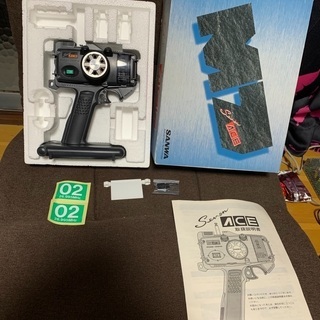 ラジコン　AMプロポ