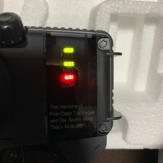 ラジコン　AMプロポの画像