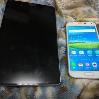 タブレットとスマホ