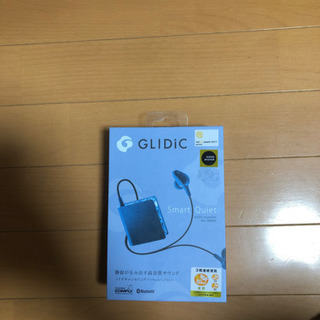 glidic sound air ws-7000nc 