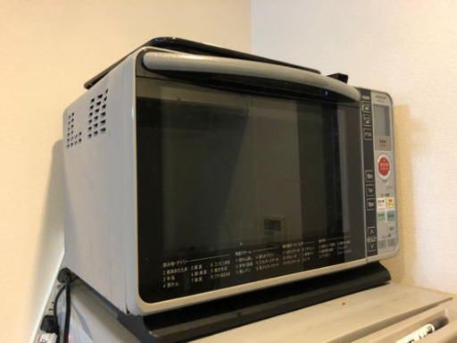 オーブンレンジ