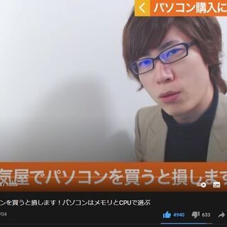 youtubeで愛知県内の情報番組作りませんか？