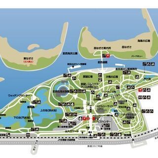 葛西臨海公園グリーンエクササイズ - 友達