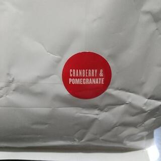 マイプロテイン　BCAA　ベリーバースト味の画像