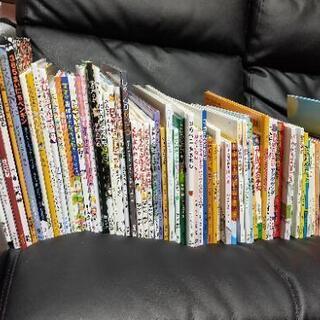 進学祝い！幼稚園位〜小学生向け　絵本７3冊セットで！！の画像