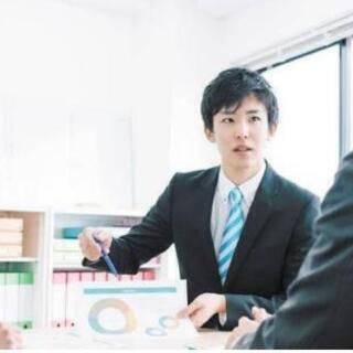 大手税理士事務所でのアシスタント募集！