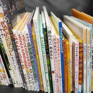 進学祝い！幼稚園位〜小学生向け　絵本７3冊セットで！！の画像