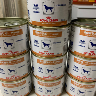 ROYALCANIN ロイヤルカナン 消化器サポート 10缶
