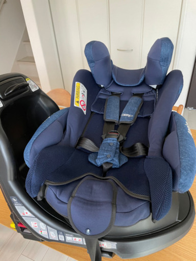 チャイルドシート⭐︎アップリカ⭐︎フラディアグロウ⭐︎ISOFIX