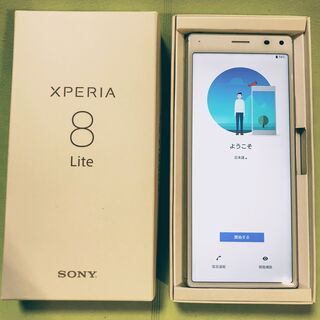 SONY　XPERIA 8 Lite 国内版SIMフリー　ホワイト