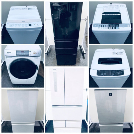 超熱セール特選家電セット単品〜でもOK日常をランクアップ限定価格