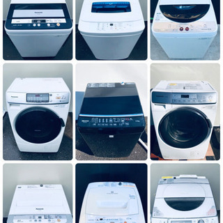 🌟数量限定🌟👛生活家電セット👛一度きりの特別価格💥の画像