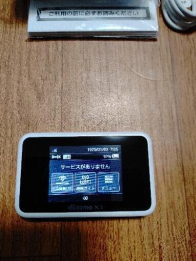 docomo Wi-Fi STATION HW-02G クレードル付属