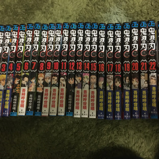 ジャイアンツ・ファンフェスタ 2024 チケット