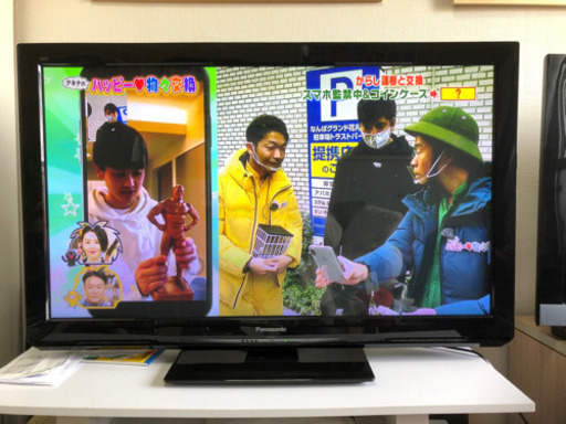Panasonic VIERA 42インチ