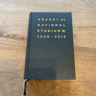 美品　ARASHI NATIONAL STADIUM 2008-2013 嵐 写真集の画像