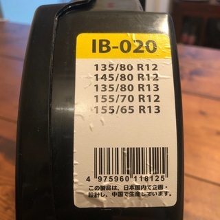 らくらくタイヤチェーン　軽自動車　ニューレイトンの画像