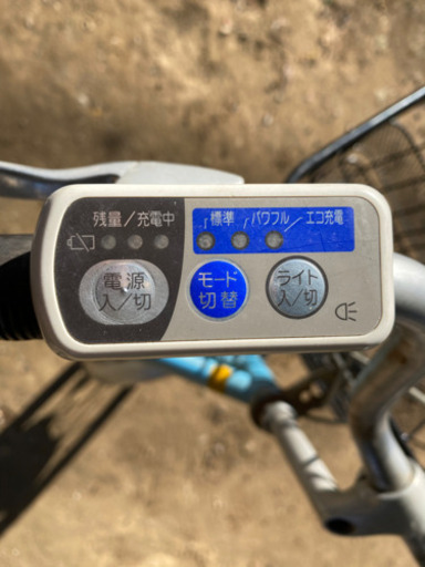 電動自転車 サンヨー (現パナソニック)
