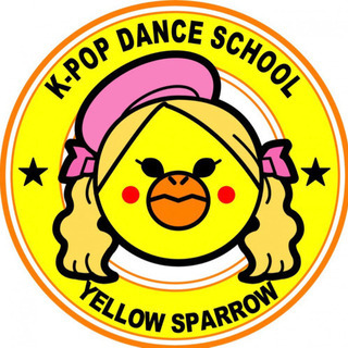 全国K-POPダンス専門スクールyellow sparrowは韓...
