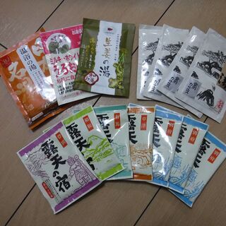 薬用入浴剤　ツムラ　バスクリン他　14包