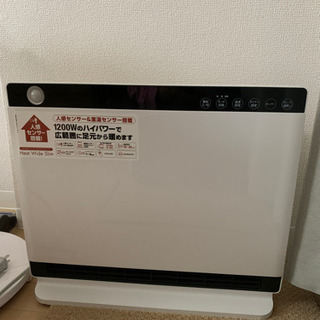 人感センサー付パネルセラミックヒーター