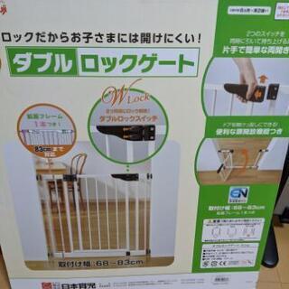 ダブルロックゲート　スリムの画像