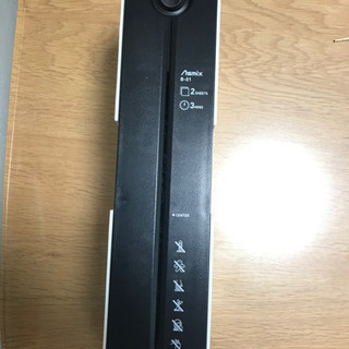 あなたの個人情報もバッチリ　電動シャッター