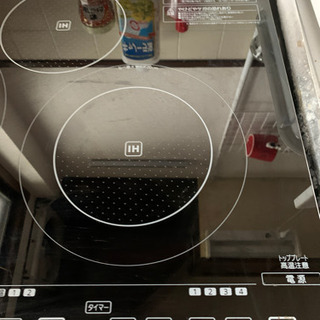 IH 3口クッキングヒーターの画像