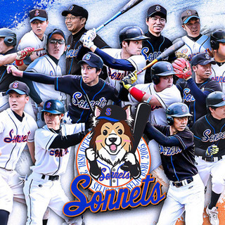 マネージャー募集！一緒にチームを盛り上げましょう!【YouTub...