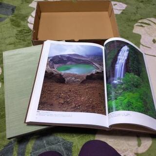 ユーキャン　旅のビデオ＆写真集の画像