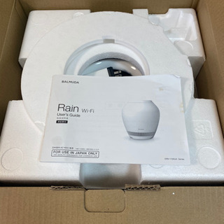 バルミューダ気化式加湿器　レインWi-Fiモデル ERN-1100UA-WK バルミューダ レイン ERN-1100UA-WK Wifi対応 2020年モデル