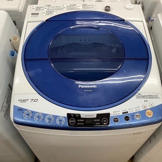 Panasonicの全自動洗濯機（NA-FS70H6 ）です!!
