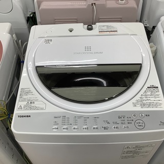 TOSHIBAの全自動洗濯機（AW-7G6）です!!