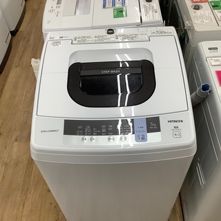 HITACHIの全自動洗濯機（NW-50C）です!!