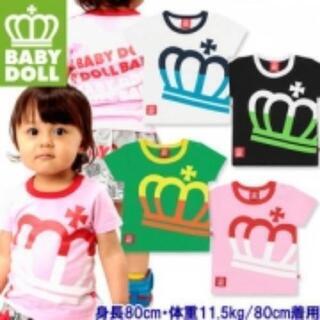 新品ビッグ斜め王冠Ｔシャツ110緑ベビドBABYDOLLベビードールの画像